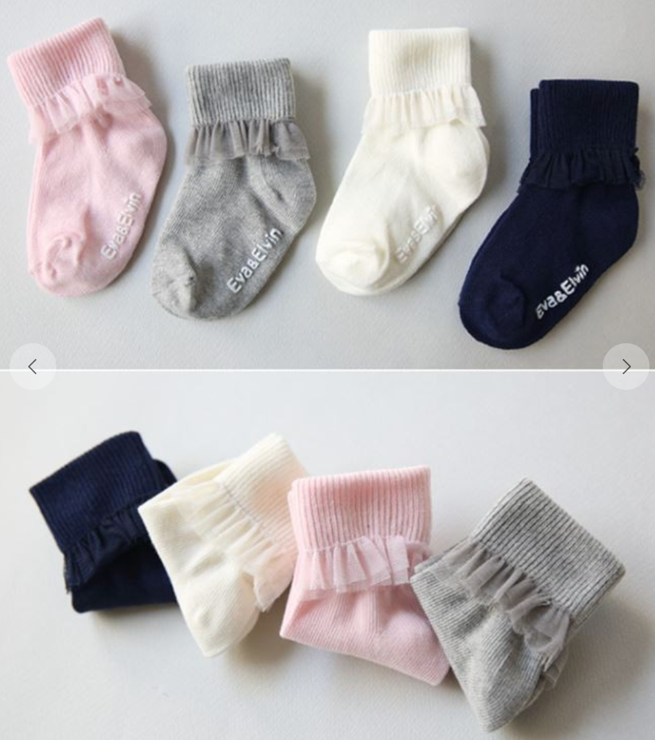 Ruffle Socks (Assorted Colors)